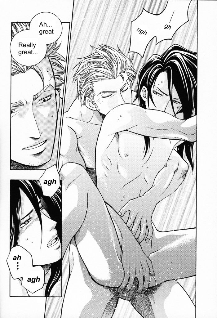 [K. HARUKA COMPANY (K・春香)] Selfish (ファイナルファンタジー VII) [英訳] [ページ欠落]