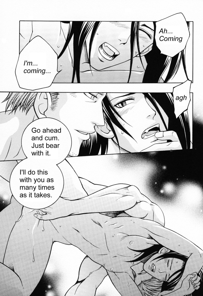 [K. HARUKA COMPANY (K・春香)] Selfish (ファイナルファンタジー VII) [英訳] [ページ欠落]