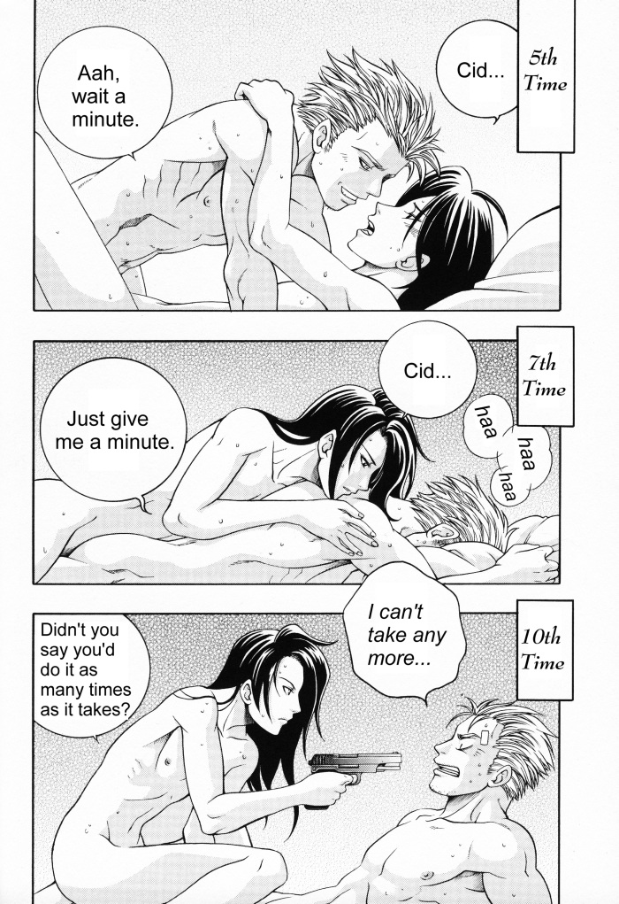 [K. HARUKA COMPANY (K・春香)] Selfish (ファイナルファンタジー VII) [英訳] [ページ欠落]