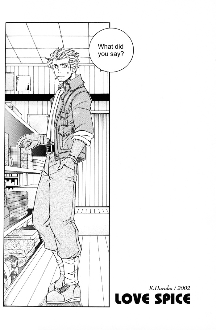 [K. HARUKA COMPANY (K・春香)] Selfish (ファイナルファンタジー VII) [英訳] [ページ欠落]