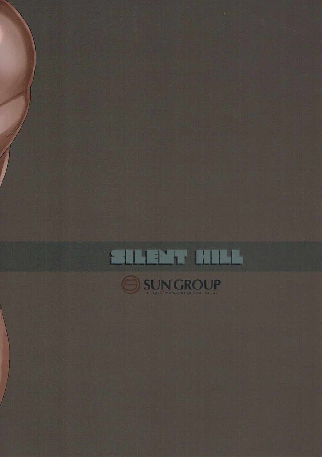 (C91) [SILENT HILL (もりそば)] みだらにおどる蝶 (グランブルーファンタジー)