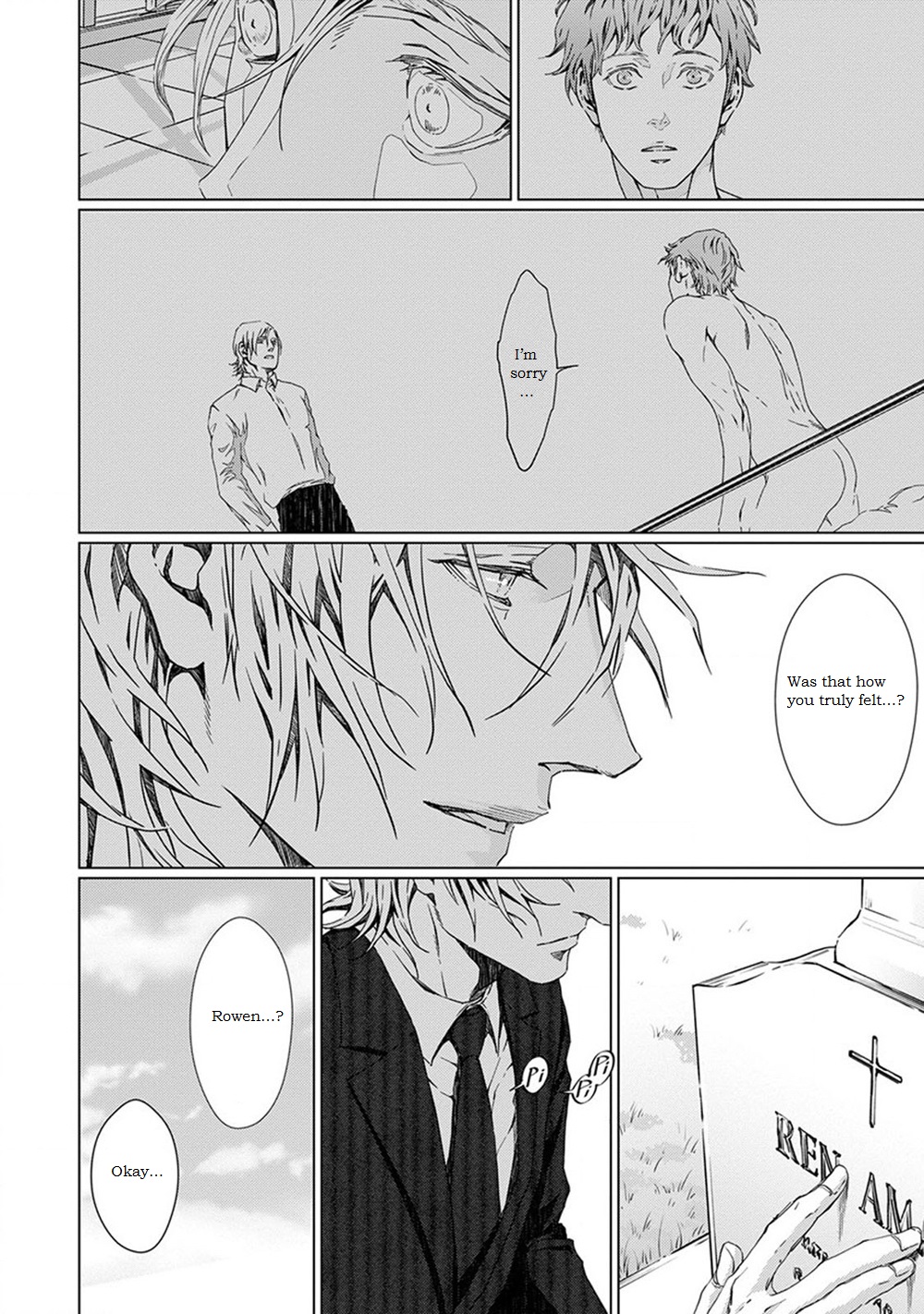 【ザリア】VOIDCh。 5 [英語]