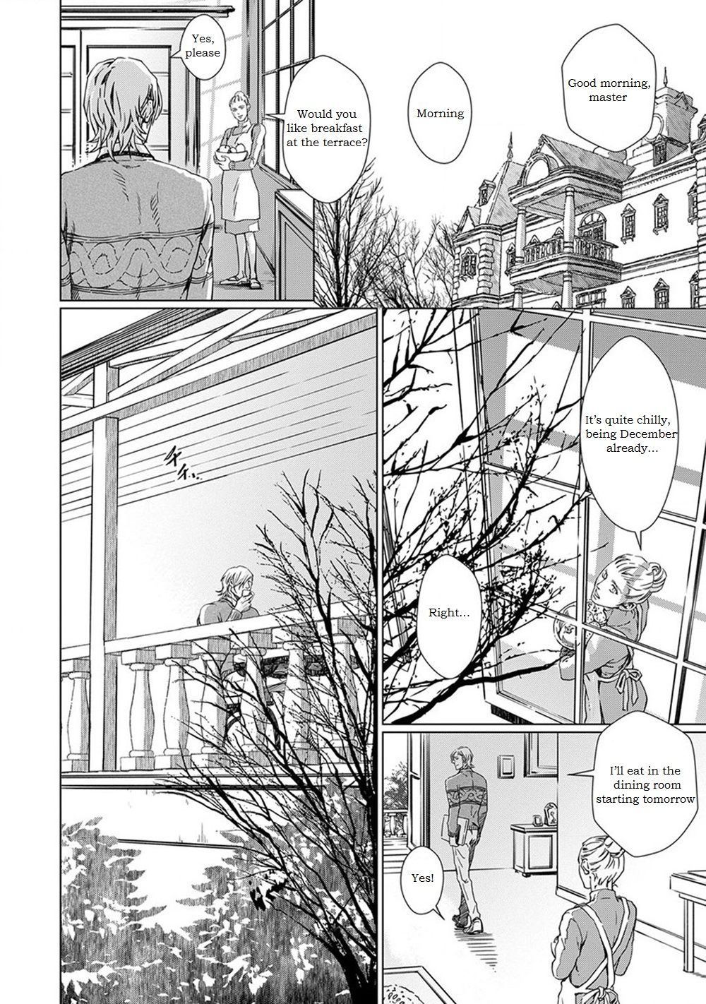 【ザリア】VOIDCh。 5 [英語]