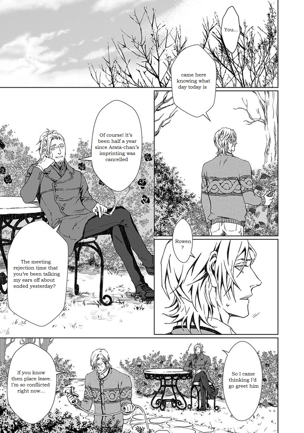 【ザリア】VOIDCh。 5 [英語]