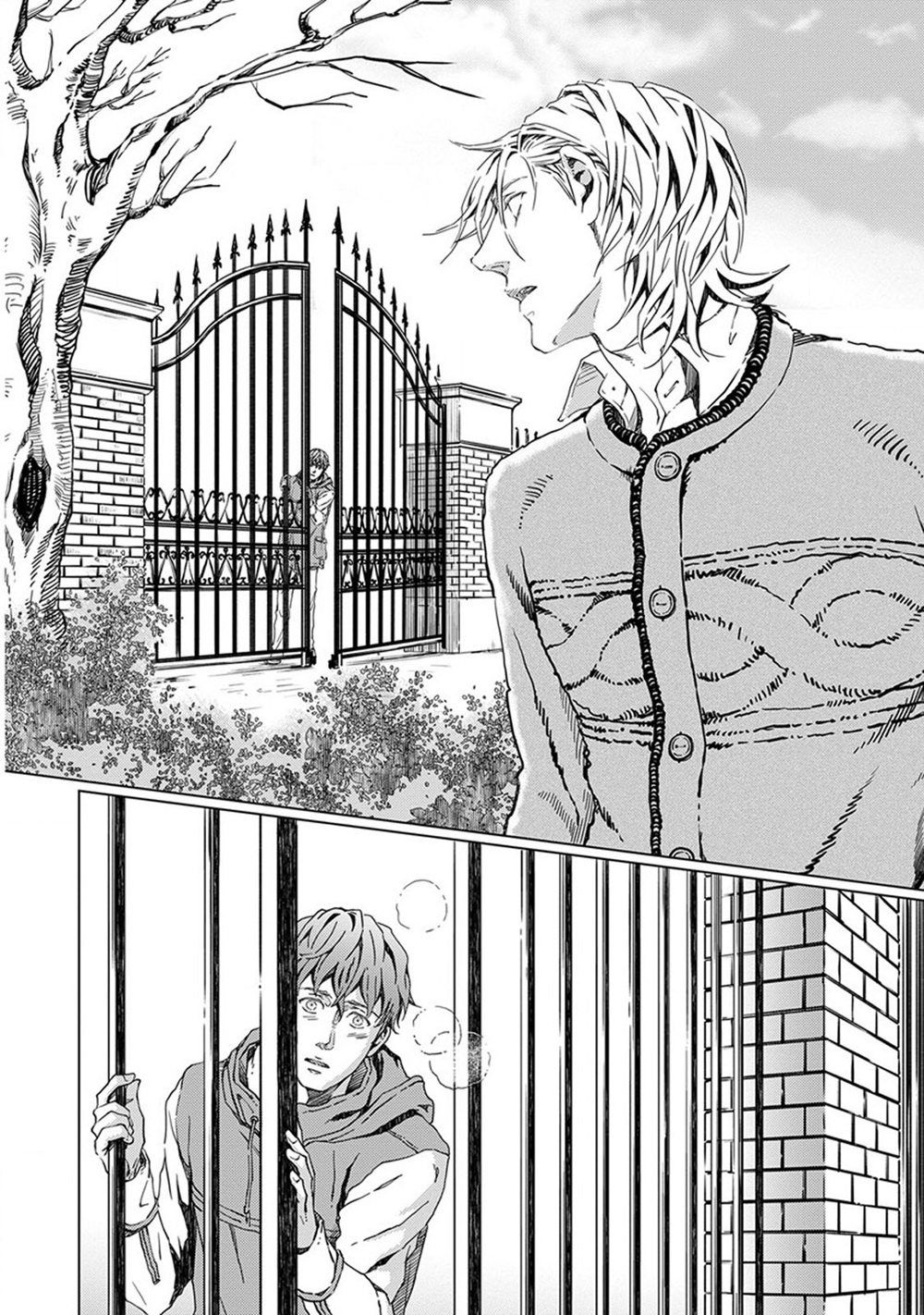 【ザリア】VOIDCh。 5 [英語]