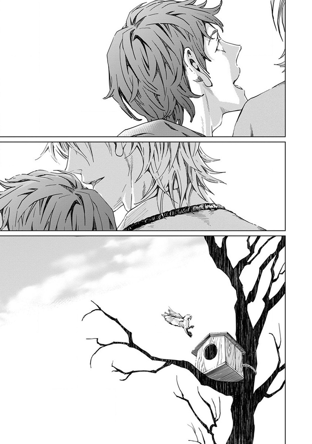 【ザリア】VOIDCh。 5 [英語]