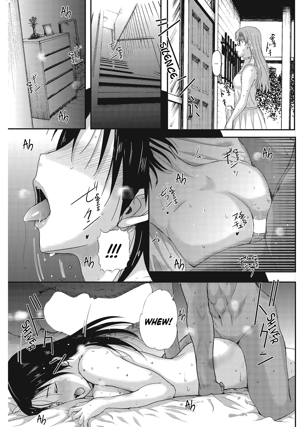 [草津てるにょ] ホームステイデイドリーム Series No.6 (コミックホットミルク濃いめ vol.1) [英訳] [DL版]