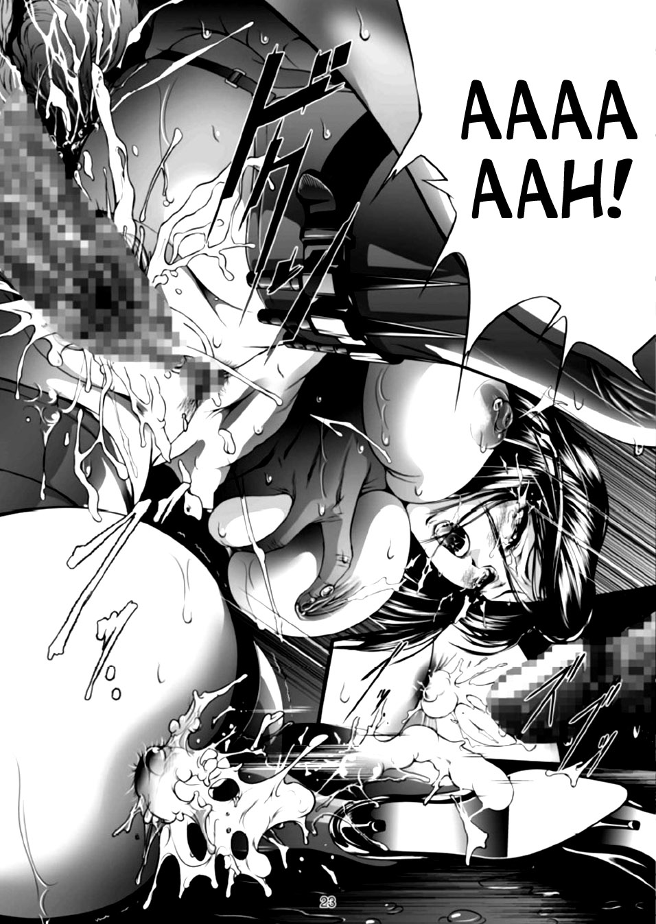 [アキヤマ興業 (三日月四幸)] Train Hunter 2 (シティハンター) [英訳]