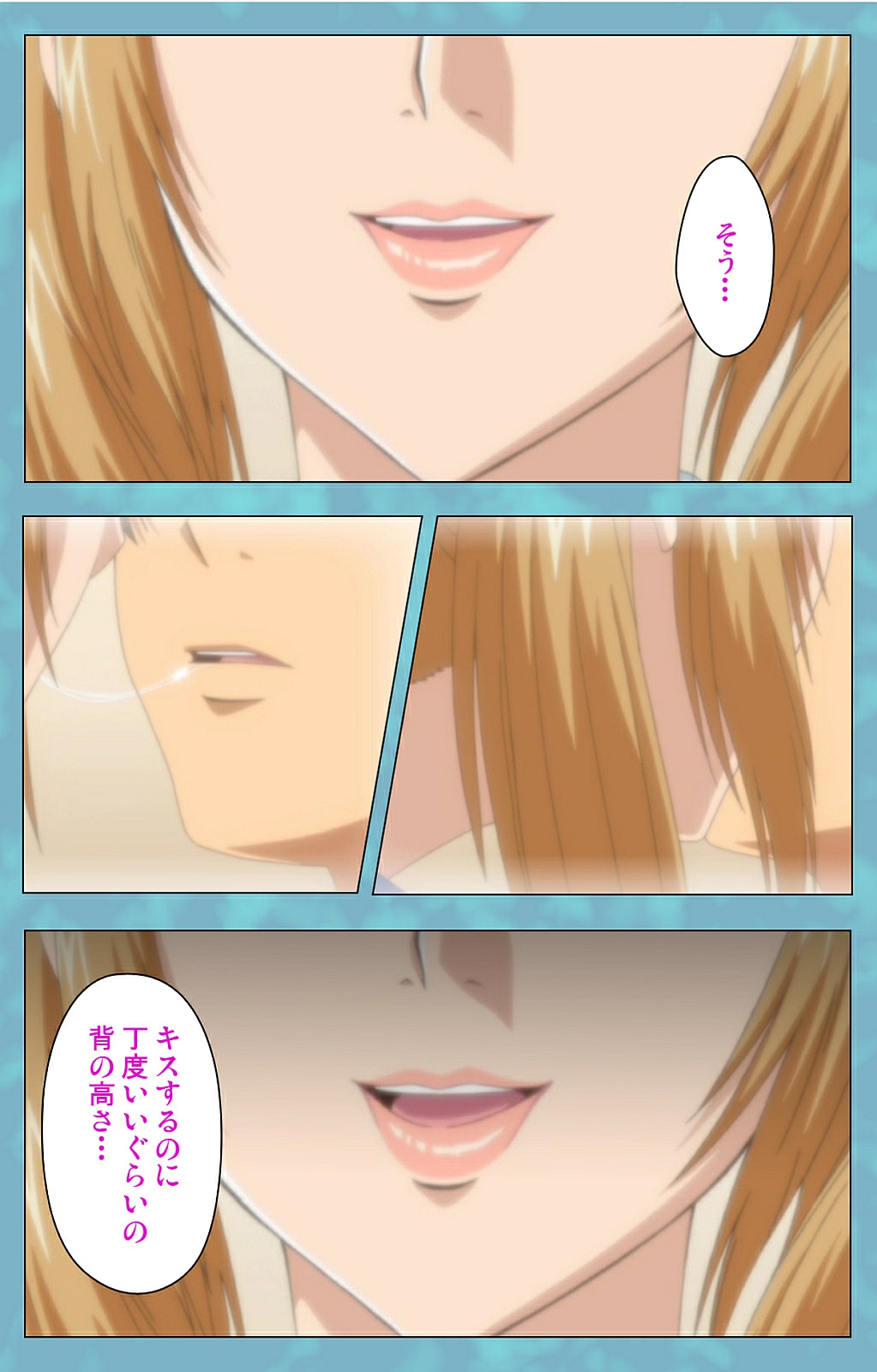 [ローズクラウン] 【フルカラー成人版】 人妻セーラー服クリニック 後編 Complete版 [DL版]