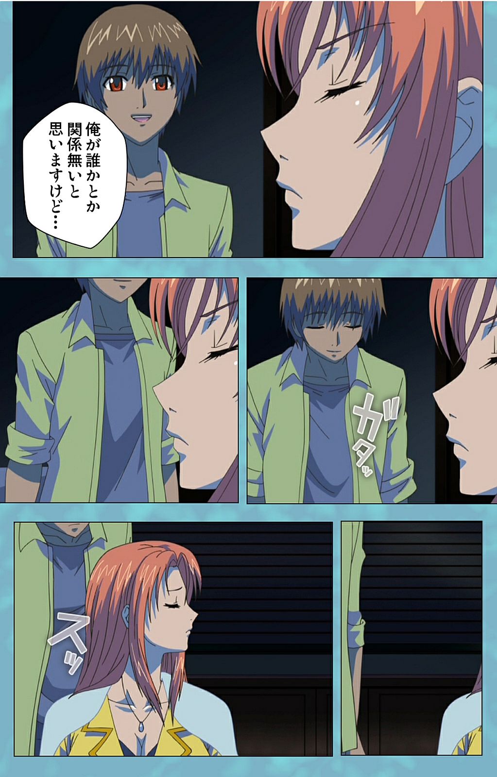 [ローズクラウン] 【フルカラー成人版】 人妻セーラー服クリニック 後編 Complete版 [DL版]