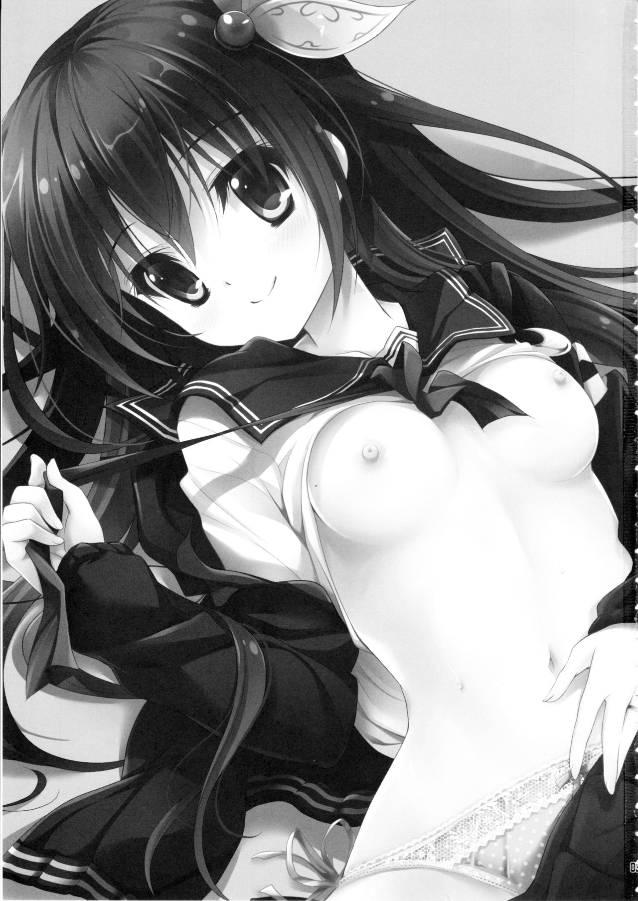 (C90) [回遊企画 (鈴井ナルミ)] 世界で一番いっしょにいさせて (艦隊これくしょん -艦これ-) [中国翻訳]