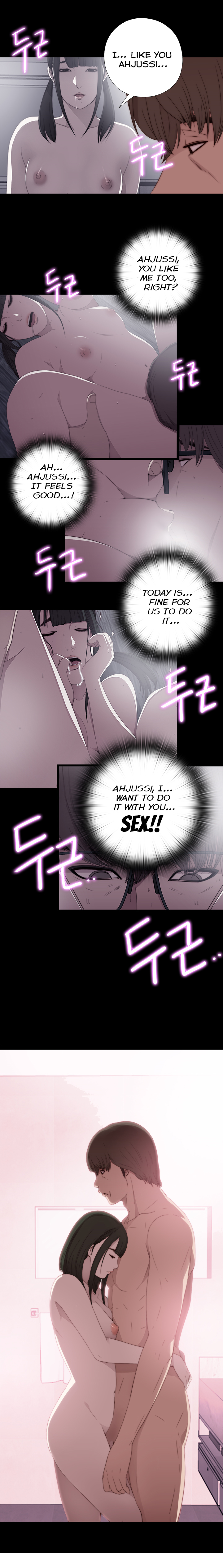 隣の女の子Ch.1-33（英語）（進行中）