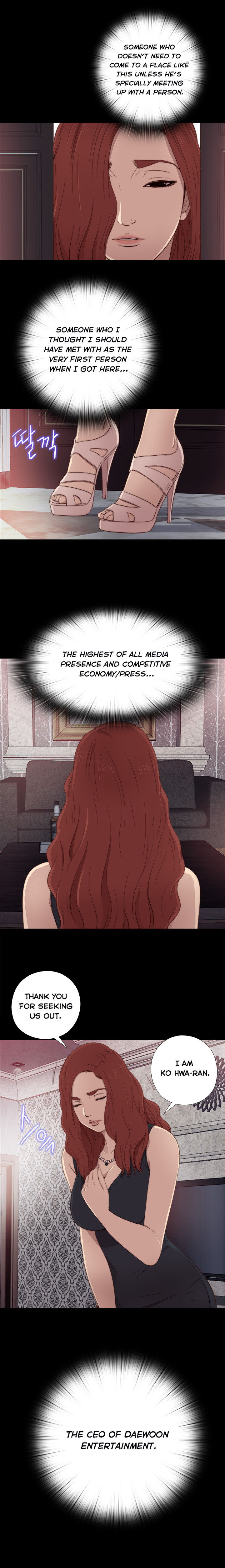 隣の女の子Ch.1-33（英語）（進行中）