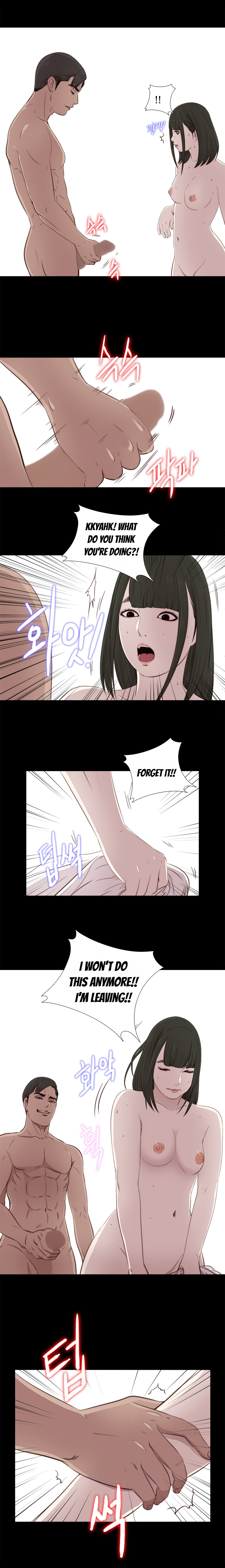 隣の女の子Ch.1-33（英語）（進行中）