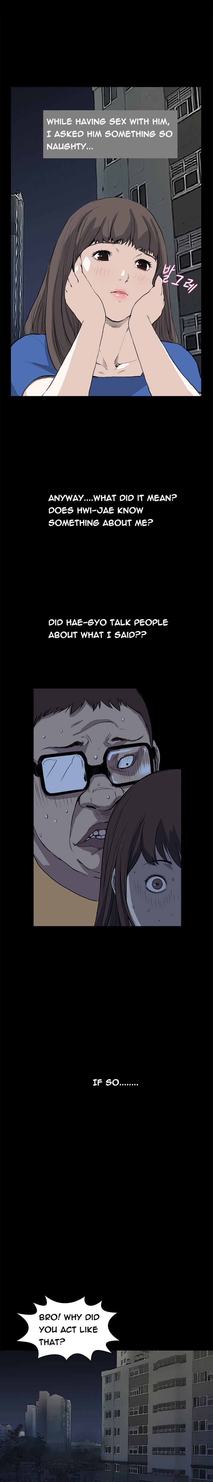 【クムサゴン】シウンCh.1-41（英語）