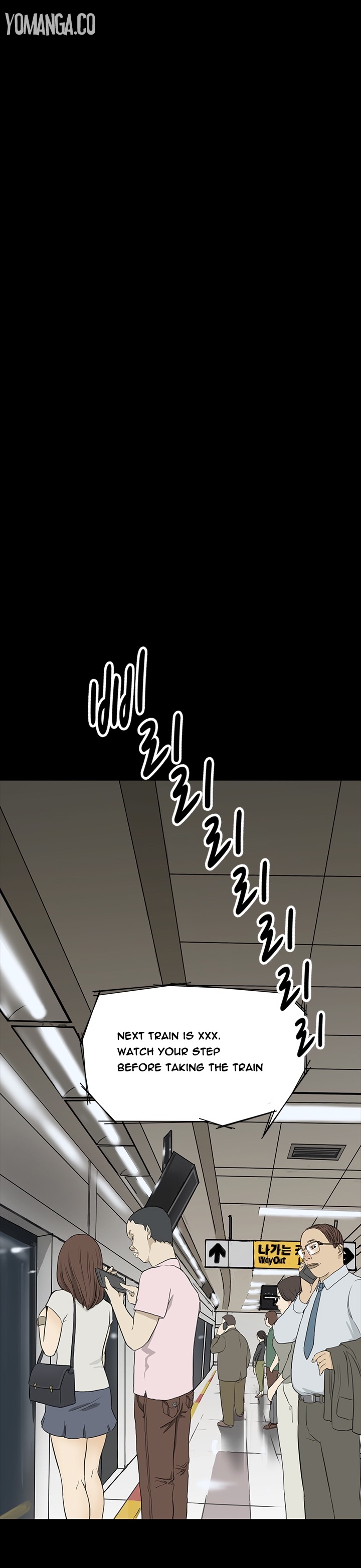 【クムサゴン】シウンCh.1-41（英語）