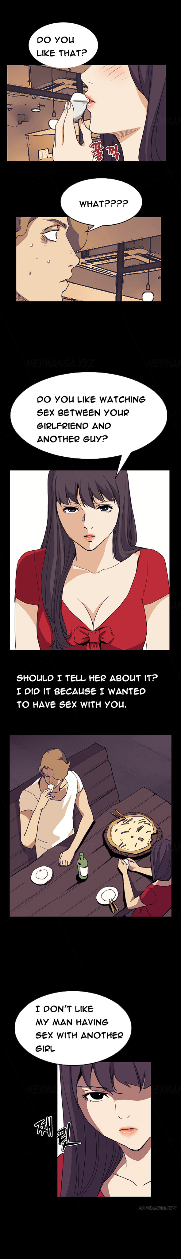 【クムサゴン】シウンCh.1-41（英語）