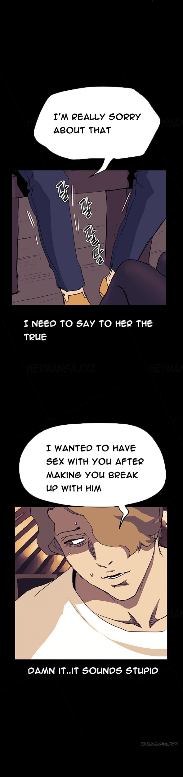 【クムサゴン】シウンCh.1-41（英語）