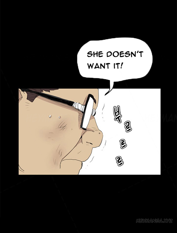 【クムサゴン】シウンCh.1-41（英語）