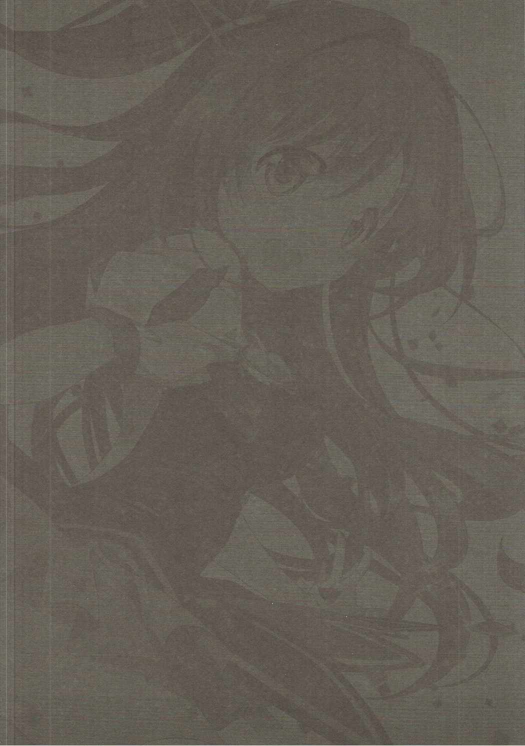 (C89) [共月邸 (宮下未紀)] 卯月ディストラクション (アイドルマスター シンデレラガールズ)