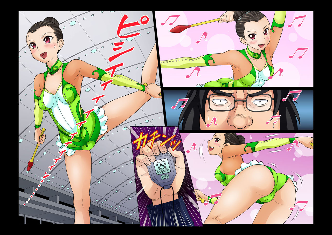 [Ether] アスリート・淫・スタジアム 第1-2話