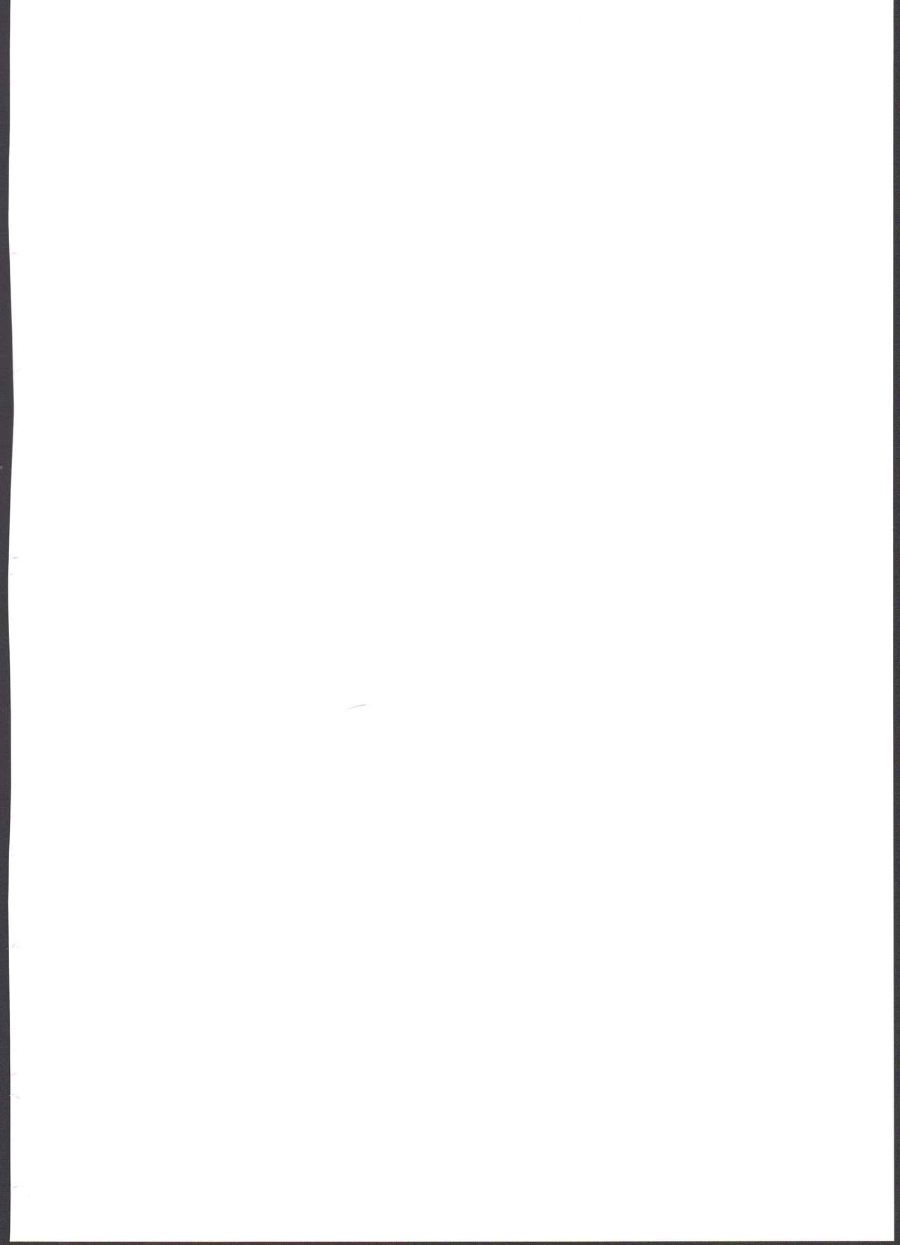 (C91) [あしの家 (たりる。)] 貧乳娘35 (ベルセルク)