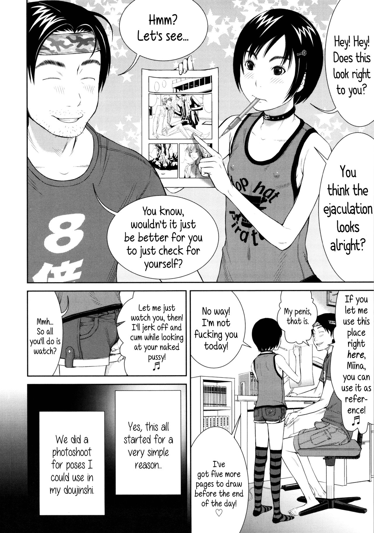 [さらだ] しょうびっち [英訳]