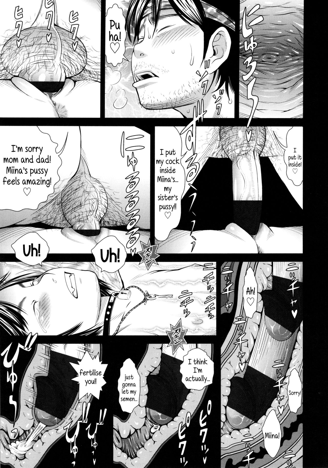 [さらだ] しょうびっち [英訳]