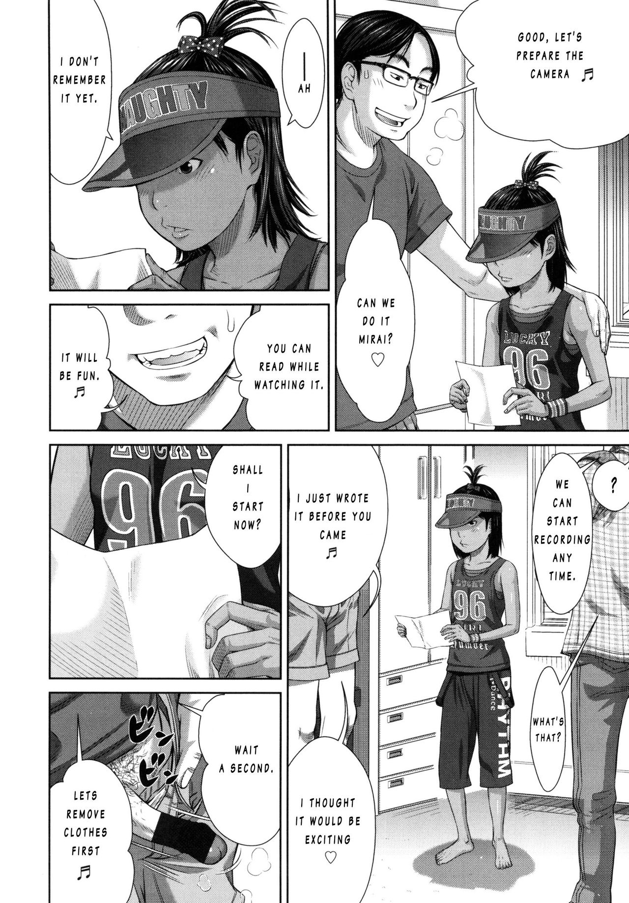 [さらだ] しょうびっち [英訳]