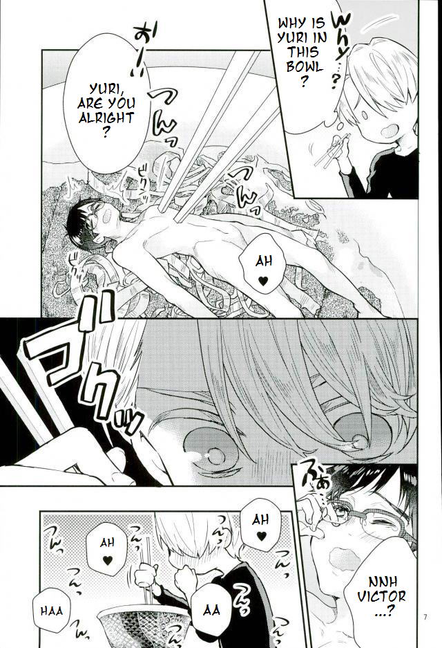 (C91) [色想 (田舎紳士)] 魔性のカツ丼 (ユーリ!!! on ICE) [英訳]