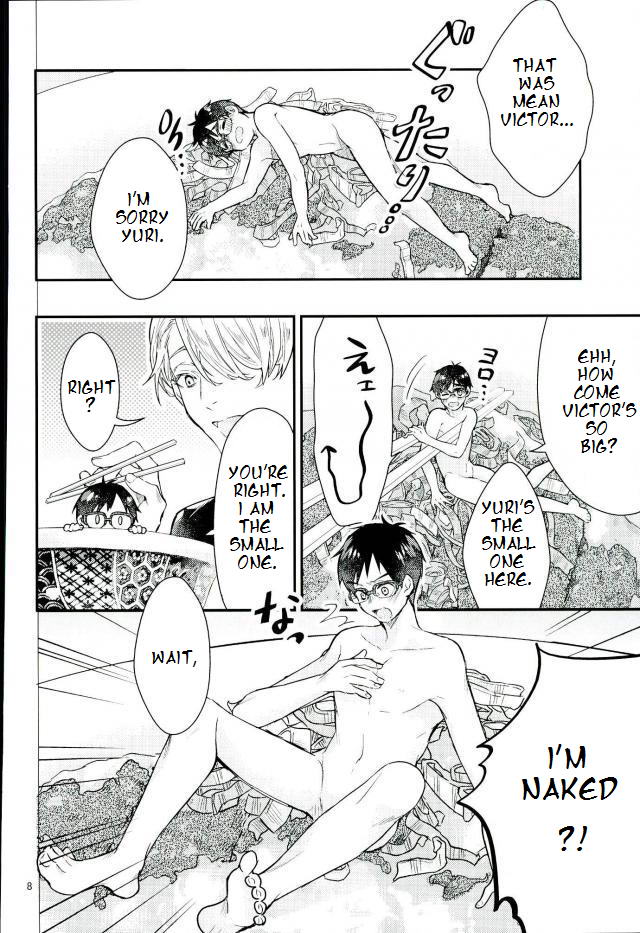 (C91) [色想 (田舎紳士)] 魔性のカツ丼 (ユーリ!!! on ICE) [英訳]