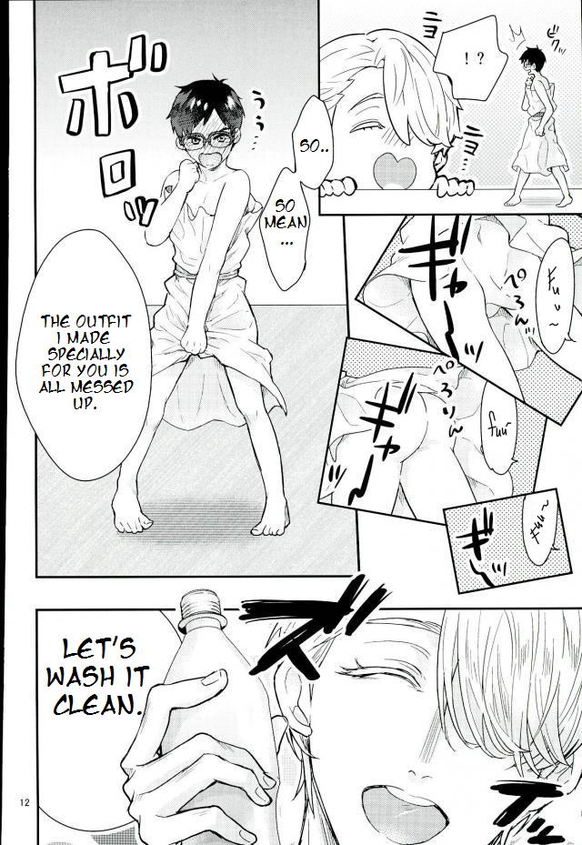 (C91) [色想 (田舎紳士)] 魔性のカツ丼 (ユーリ!!! on ICE) [英訳]