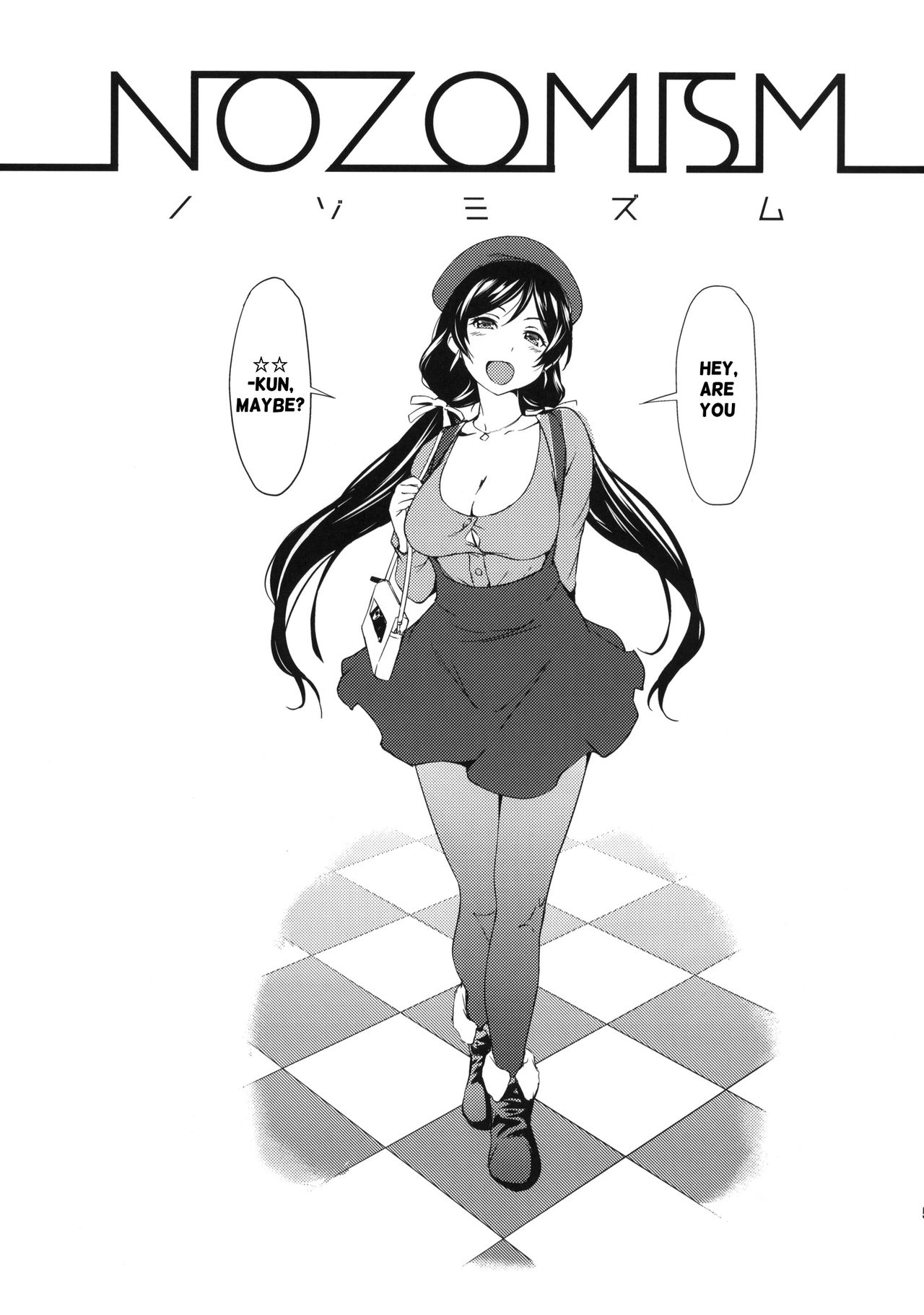 (C88) [殻屋 (シオマネキ)] NOZOMISM (ラブライブ!) [英訳]