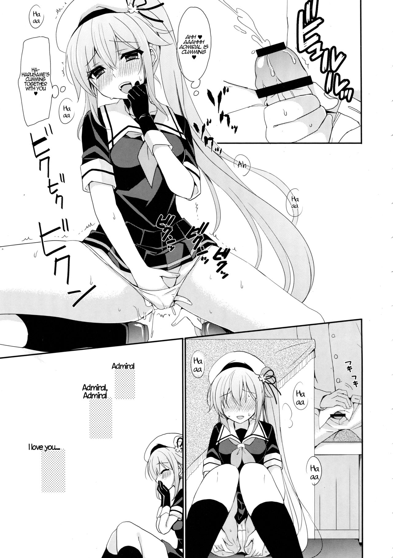 (C90) [PigPanPan (伊倉ナギサ)] ストーカー春雨ちゃん (艦隊これくしょん -艦これ-) [英訳]