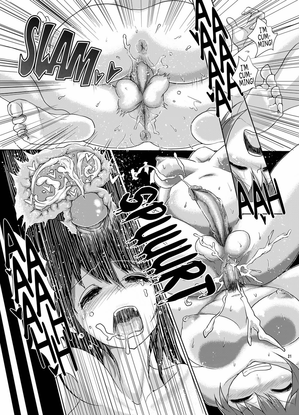 (C89) [青葉Q魔洞 (墓場淀夢)] 一緒にふたなりプラクティス2 [英訳] [無修正]