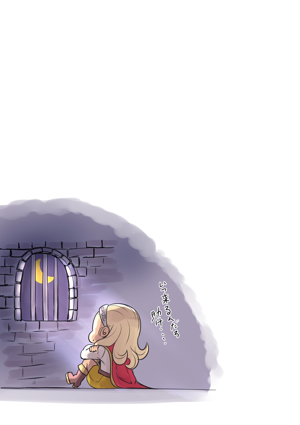 [UU-ZONE (nuezou)] この先行き不安なver.3に祝福を!+ (ドラゴンクエストX) [DL版]