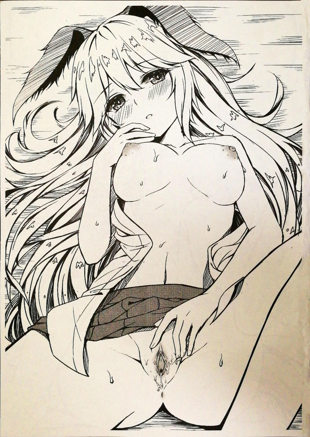 [群青] 琪亚娜温泉事件 (崩坏3)