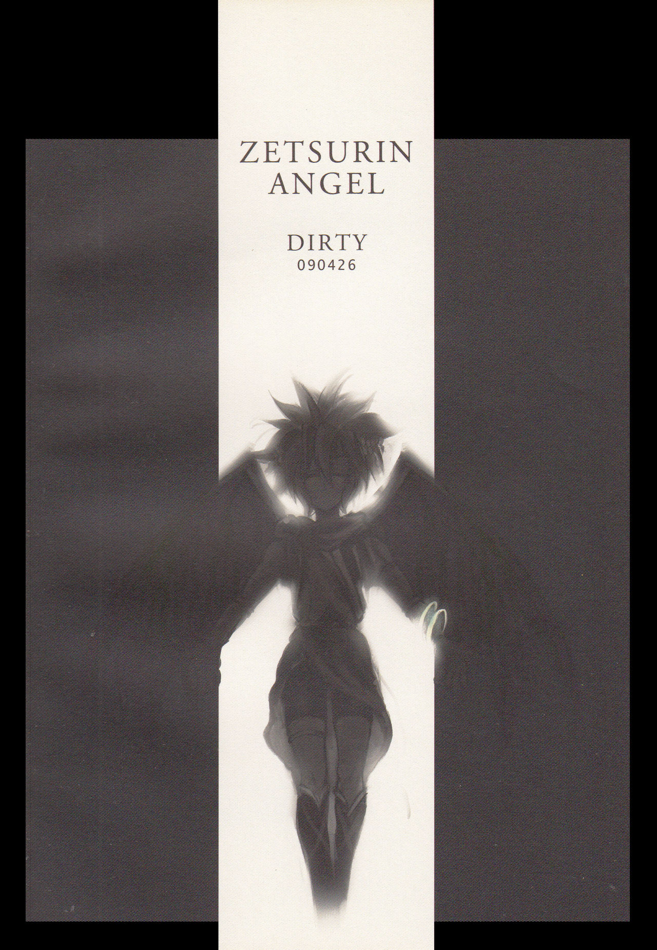 (COMIC1☆3) [DIRTY (ヨースケ)] ZETSURIN ANGEL (よろず) [英訳]