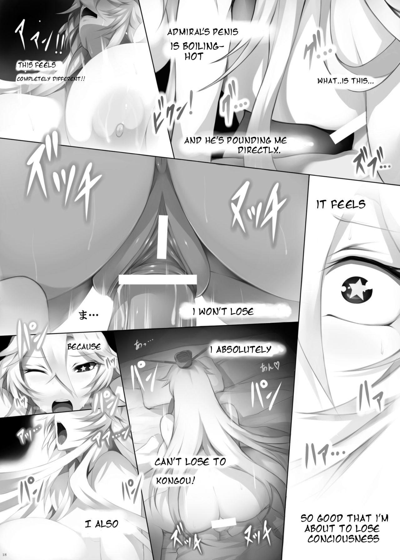 [祭り幻想 (塚沢)] 艦これっぱい -外伝 Iowa編ｰ (艦隊これくしょん -艦これ-) [英訳] [DL版]