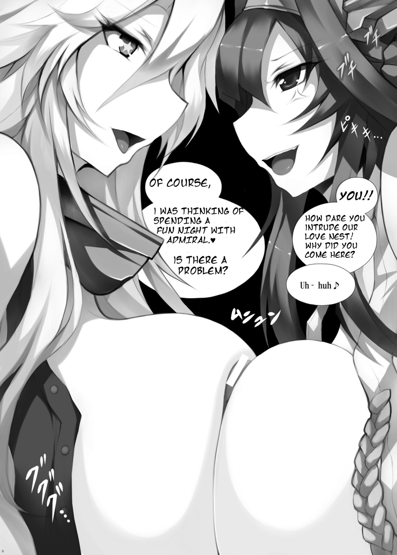 [祭り幻想 (塚沢)] 艦これっぱい -外伝 Iowa編ｰ (艦隊これくしょん -艦これ-) [英訳] [DL版]