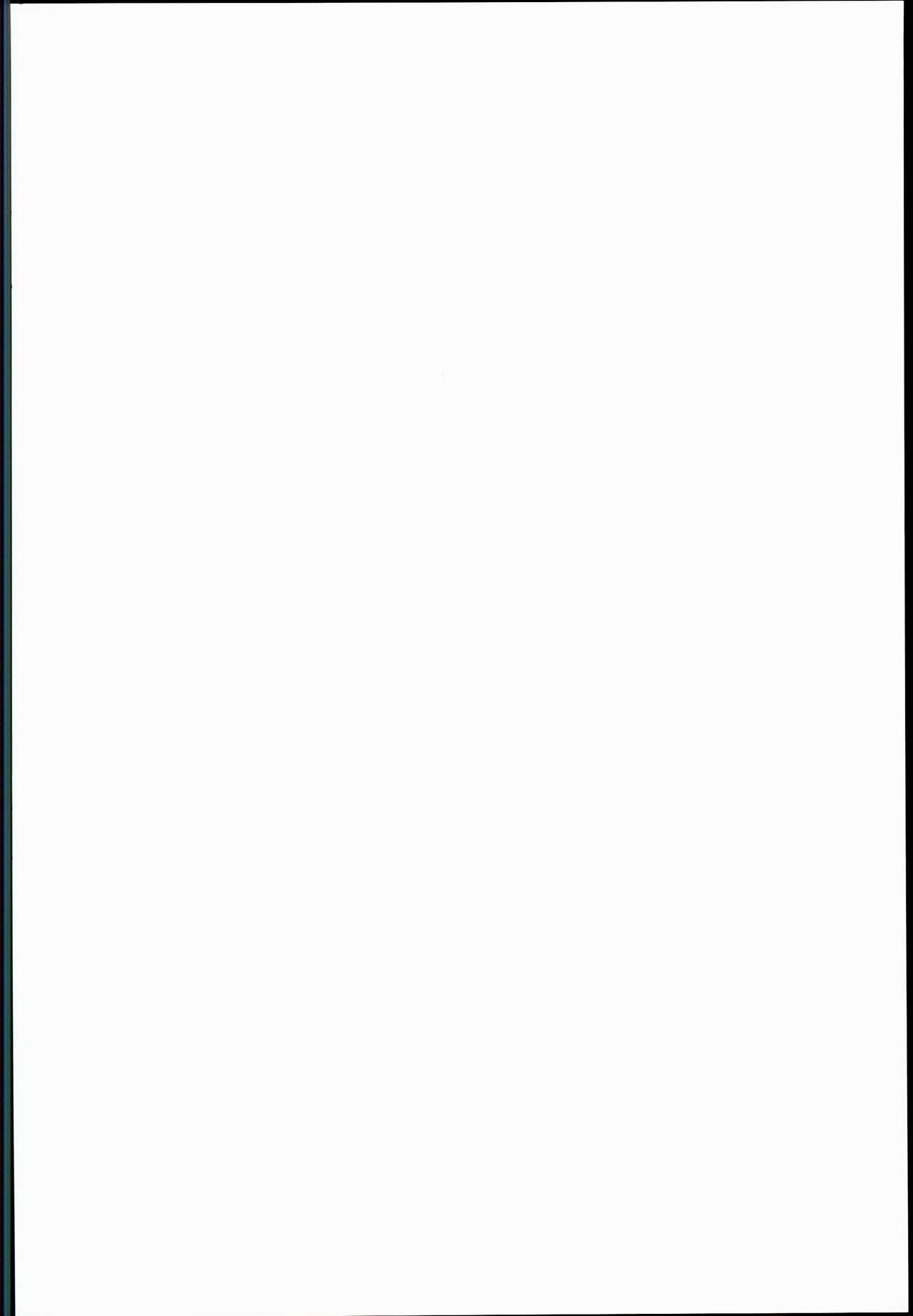 (C90) [青豆腐 (ねろましん)] 豊穣の隷属エルフ2 [英訳]