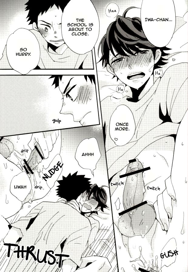 (IDLING ATTACKER 3) [honeyamber (満子)] 及川さんは我慢ができない。 (ハイキュー!!) [英訳]