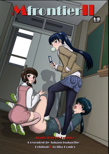 [Studio30NEKO (ふくのつくりべ)] Mfrontier I･II [DL版]