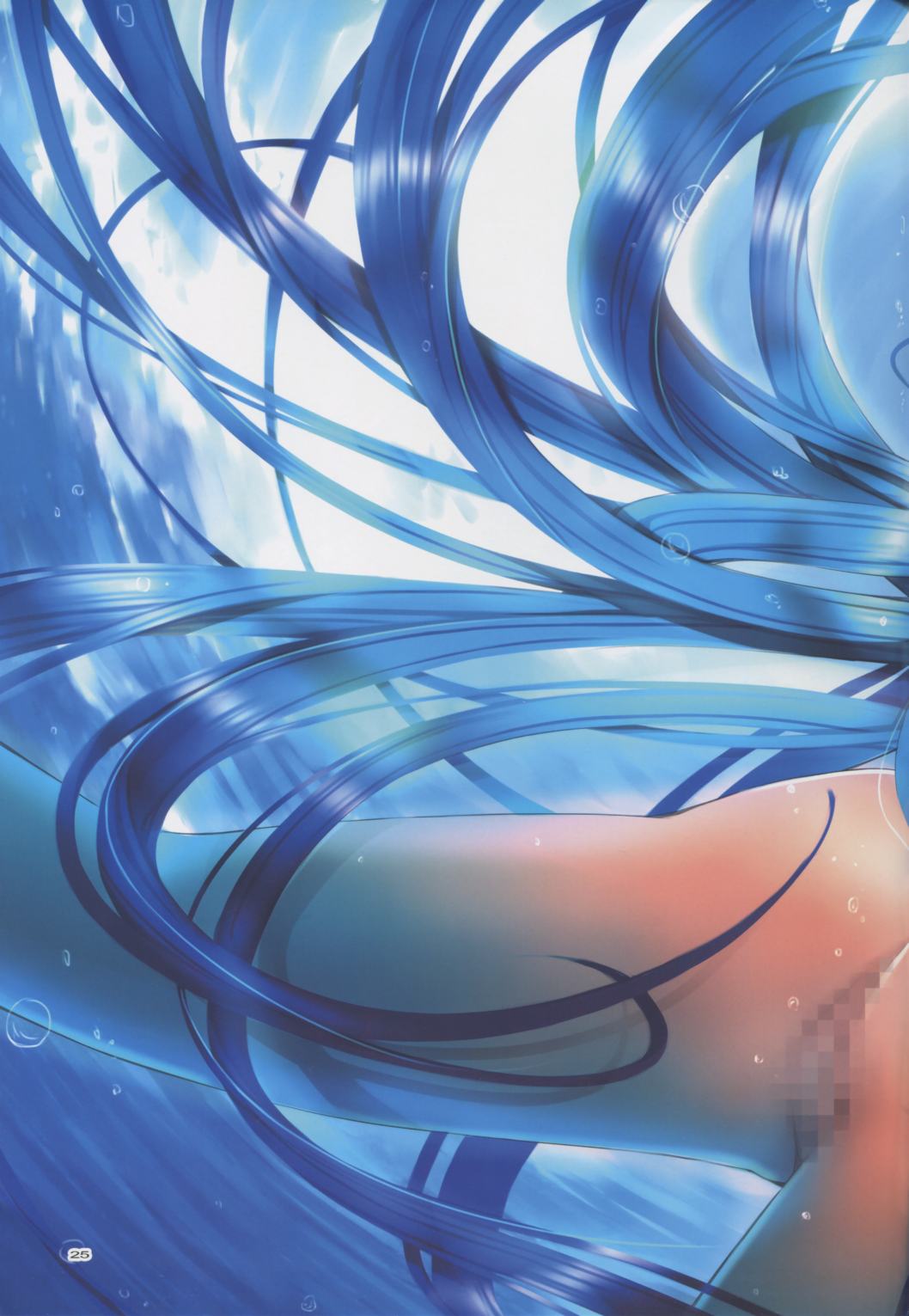 (C85) [TRI-MOON! (みかづきあきら!)] vario (魔法少女リリカルなのは)