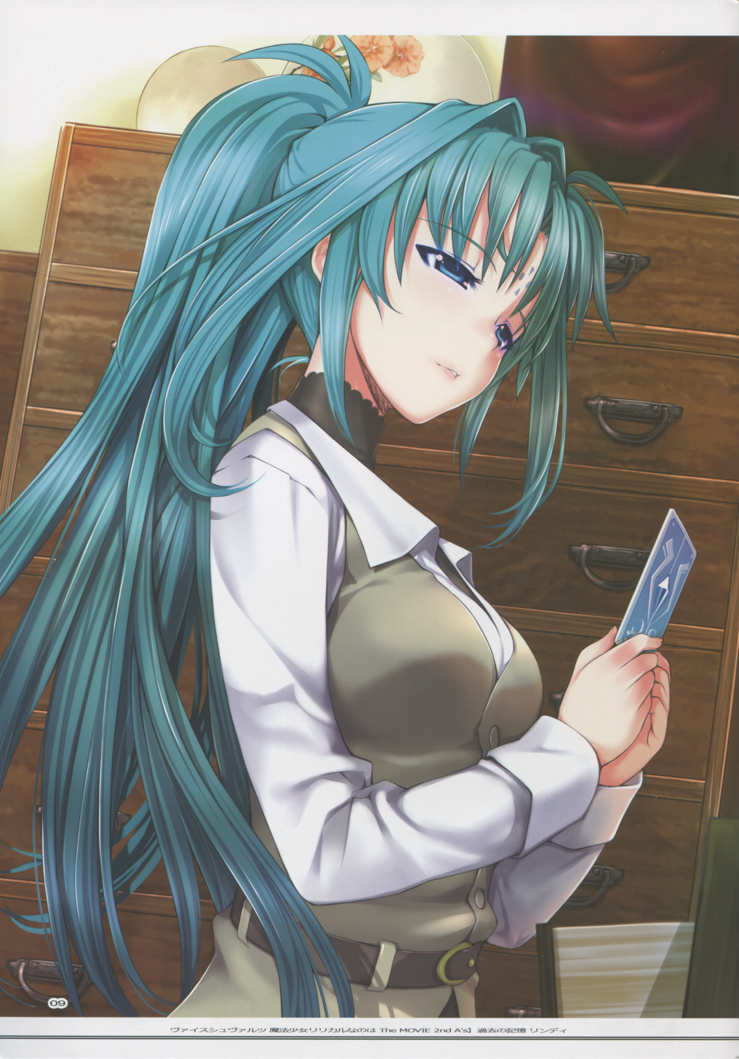 (C85) [TRI-MOON! (みかづきあきら!)] vario (魔法少女リリカルなのは)