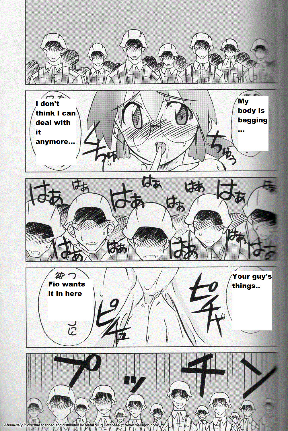 (C62) [N's Radio Show (にんくん)] 絶体無敵 (メタルスラッグ) [英訳]