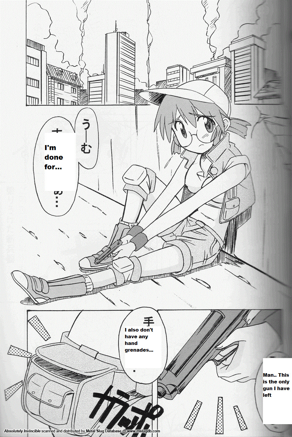 (C62) [N's Radio Show (にんくん)] 絶体無敵 (メタルスラッグ) [英訳]