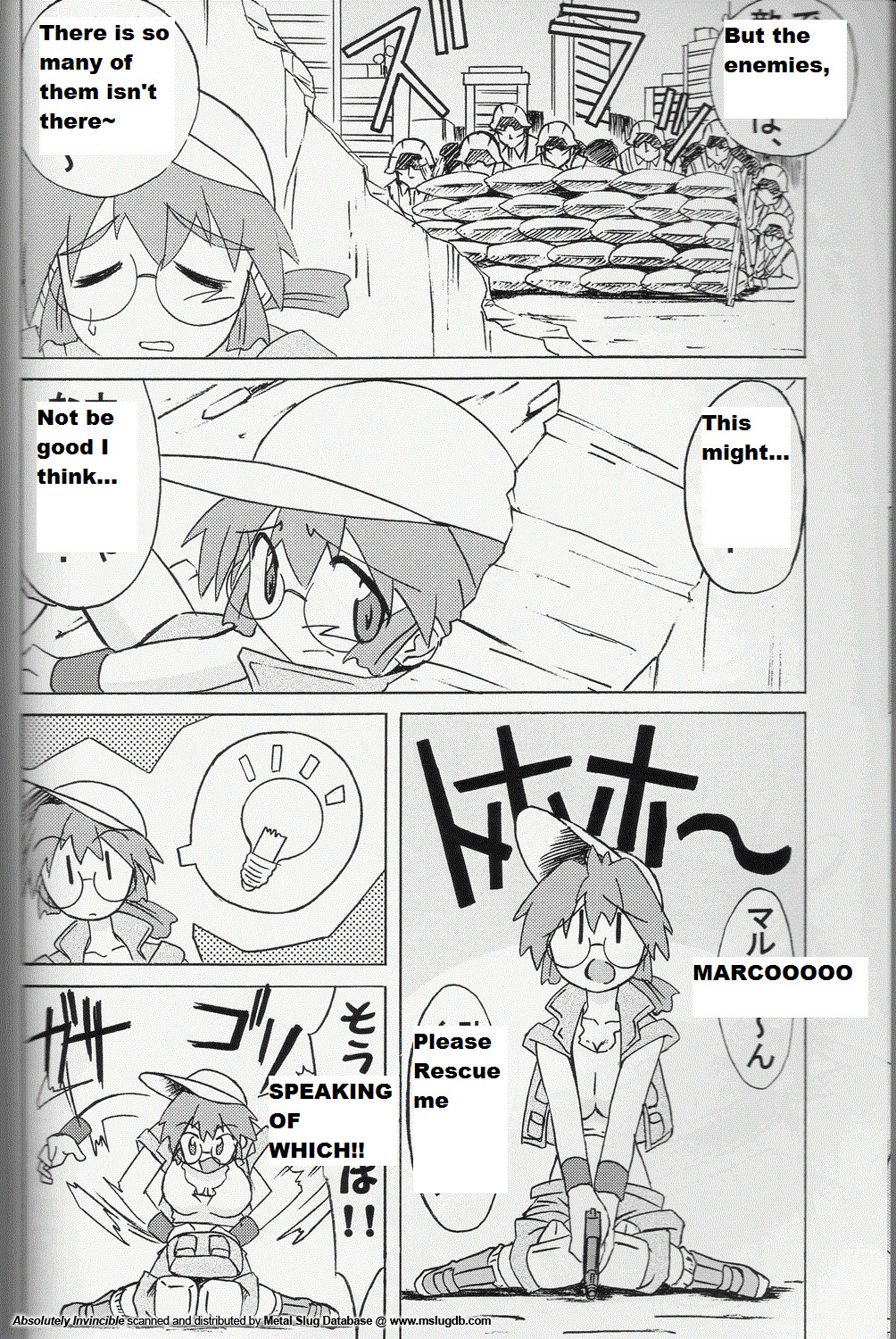 (C62) [N's Radio Show (にんくん)] 絶体無敵 (メタルスラッグ) [英訳]