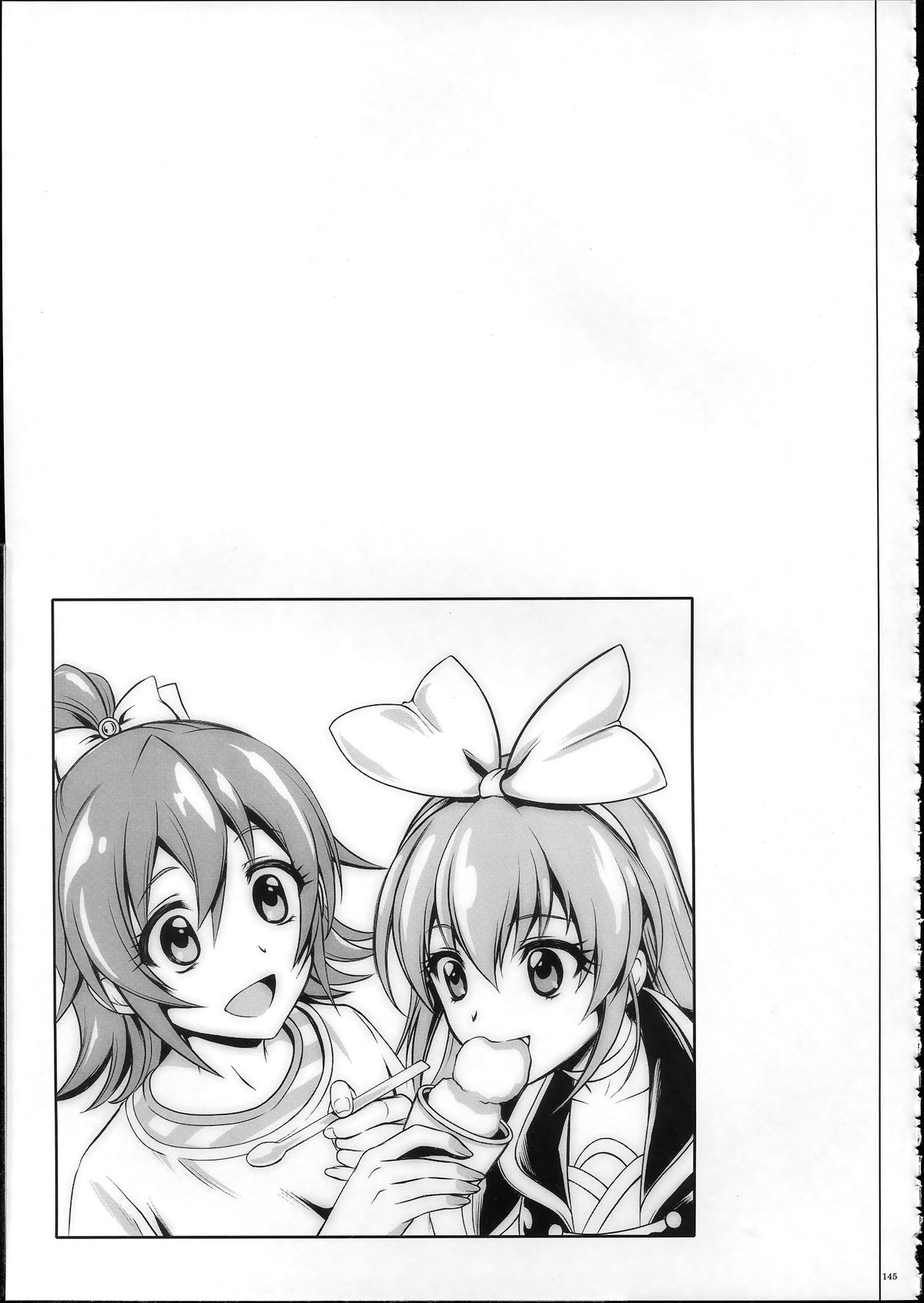 (C87) [サイクロン (和泉、冷泉)] 1004P+ サイクロンの総集編 (プリキュアシリーズ) [中国翻訳]