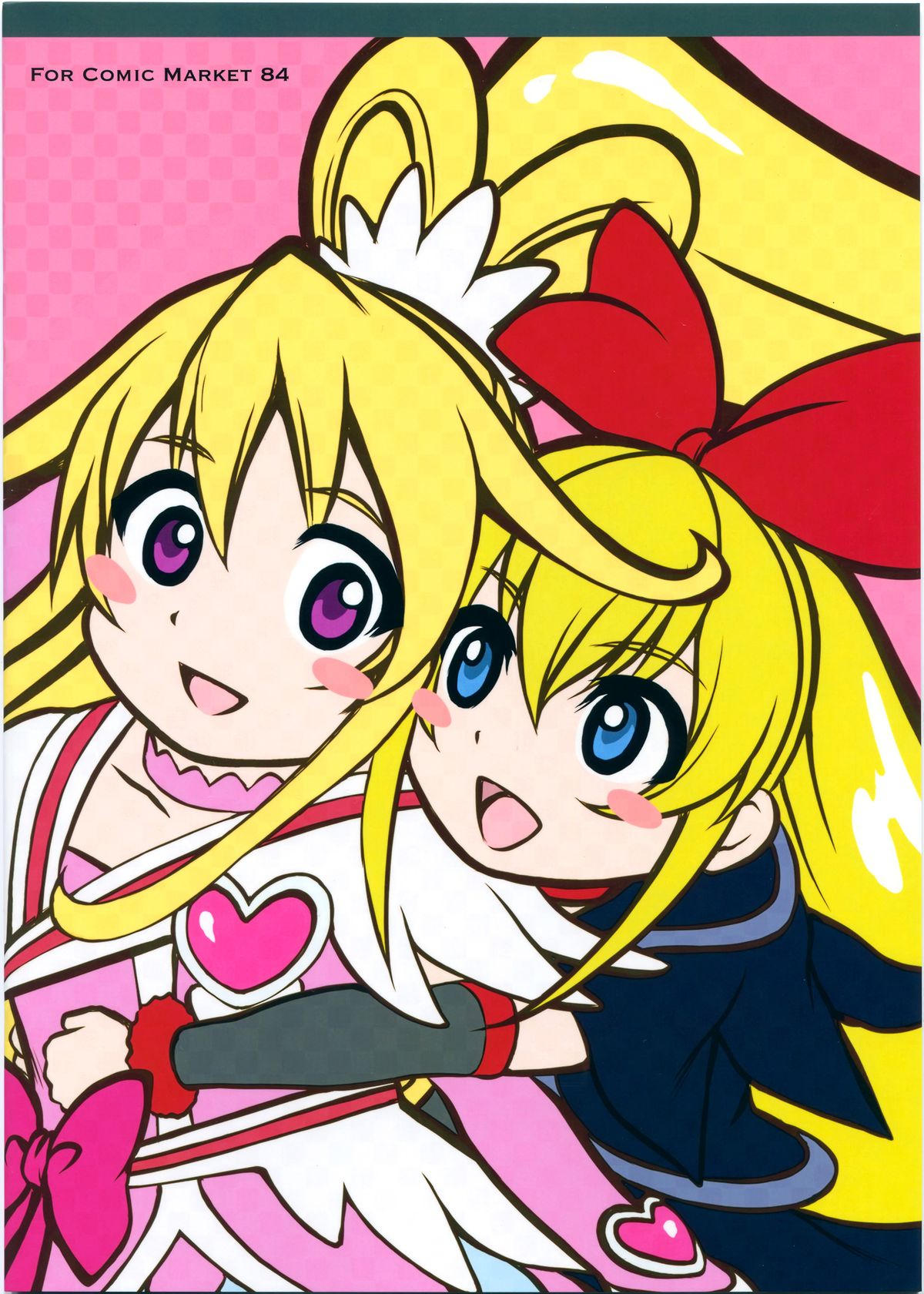 (C87) [サイクロン (和泉、冷泉)] 1004P+ サイクロンの総集編 (プリキュアシリーズ) [中国翻訳]